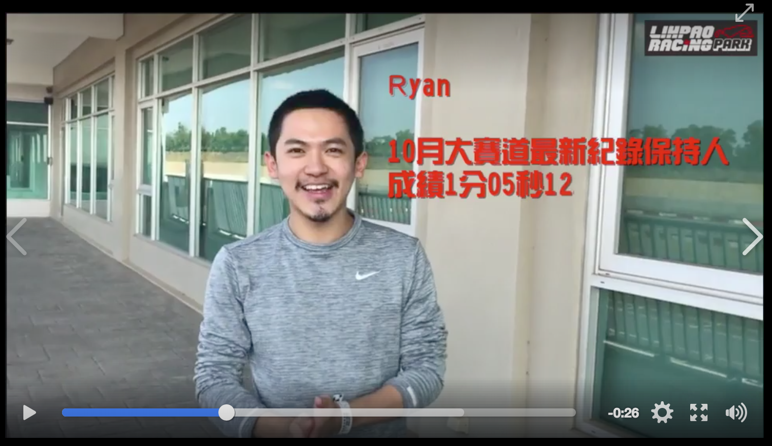 螢幕快照 2017-11-06 下午2.42.06.png 螢幕快照 2017-11-06 下午2.42.06.png