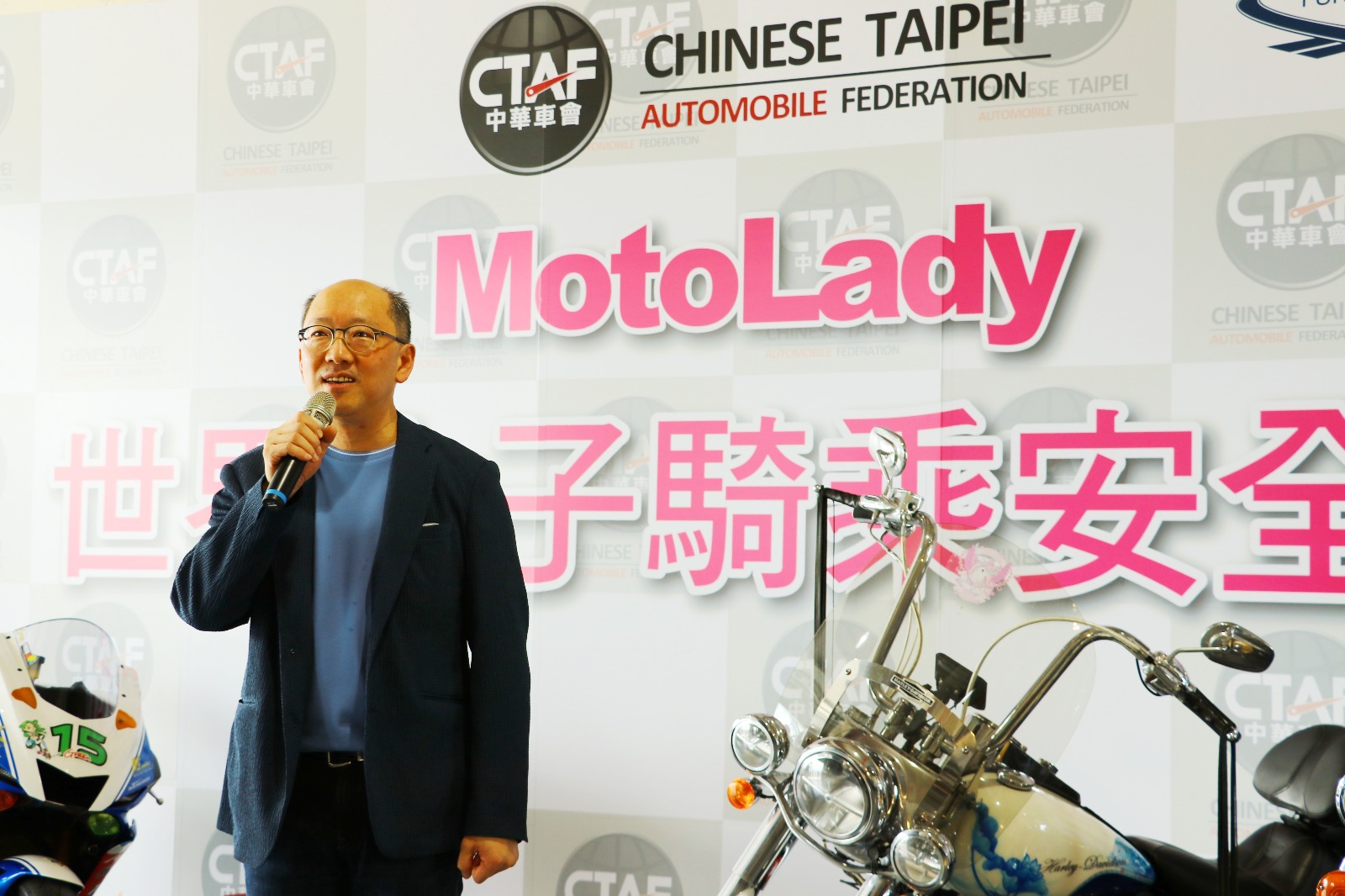 中華車會理事長陳志鴻表示，舉辦世界女子騎乘安全日活動，提倡女性路權之平等，要打破重機只能男人玩的歧視、刻板印象.jpg