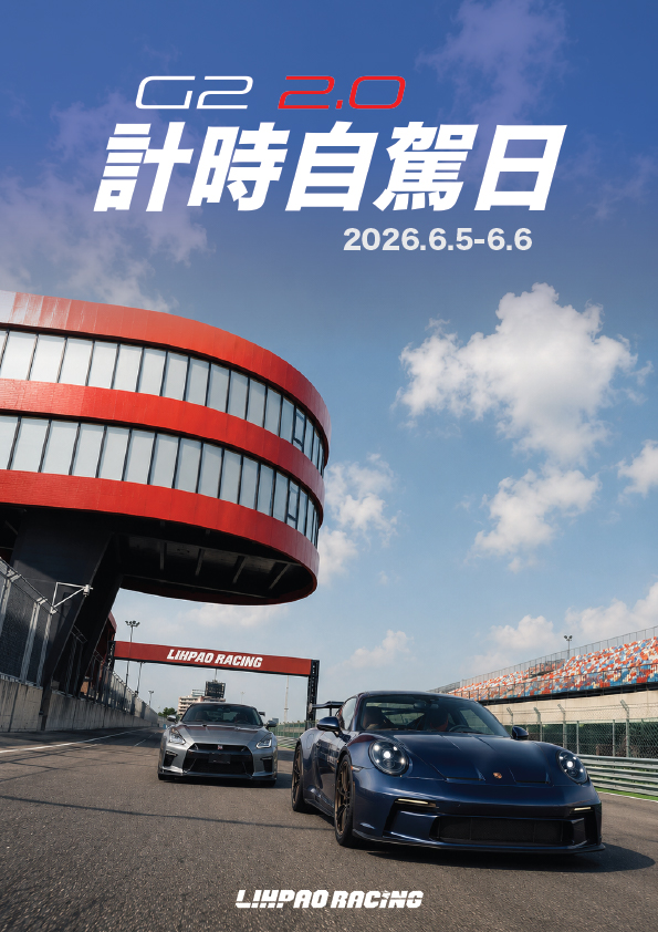 Poster2.jpg Poster2.jpg